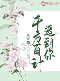首届松花江滑冰马拉松｜Vlog：我上了滑冰马拉松的“溜光”赛道……