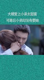 专注问答交流,有些人恋爱中感到不合适就会分手,这么做是对的吗?帮你解忧答惑