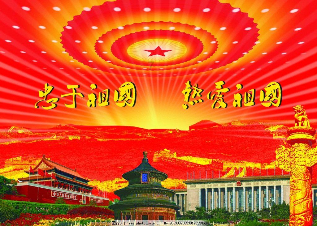 提前吃好年夜饭 放假立马去旅游 错峰吃年夜饭火爆到“一厢难求”