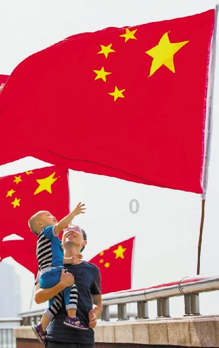 懒惰男孩拯救
