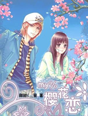 跳水！易方达MSCI美国50ETF上演“天地板”，有公募乘势“上新”