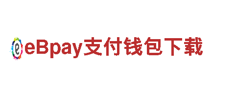 千亿体育官网在线登录网址-企业-建筑有限公司